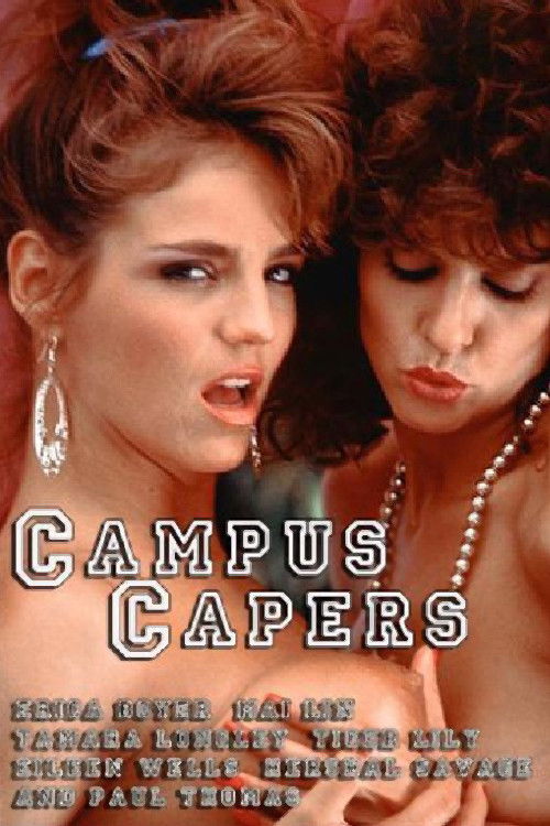 Movie poster for Campus Capers (1982)