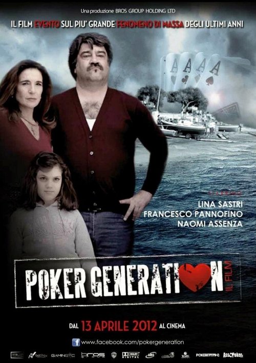 Movie poster for Poker Generation (2012)