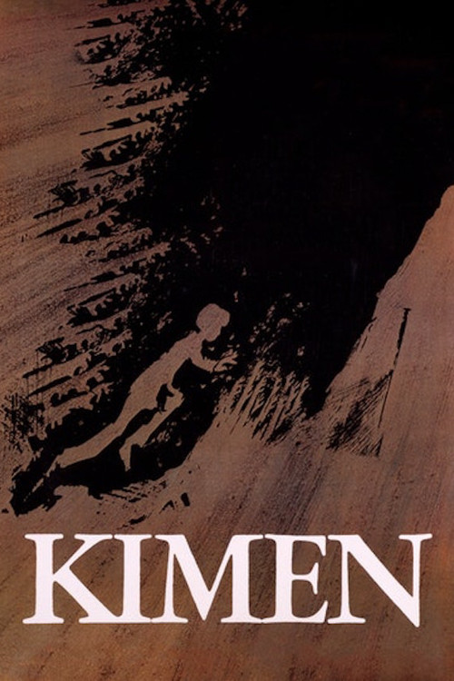 Movie poster for The Seed (1974)