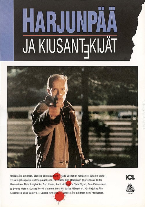 Movie poster for Harjunpää ja kiusantekijät (1993)