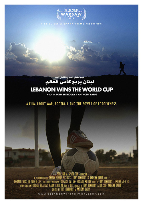Movie poster for Lebanon Wins the World Cup (2015)