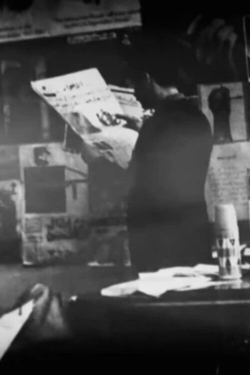 Movie poster for A Word, A Gun (1973)