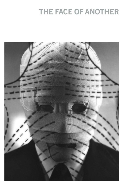 Movie poster for The Face of Another (1966)