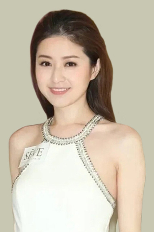 Suki Chui profile