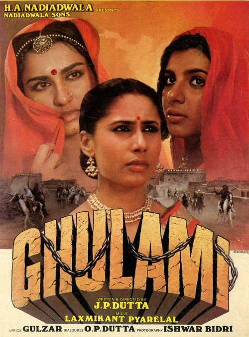 Movie poster for Ghulami (1985)