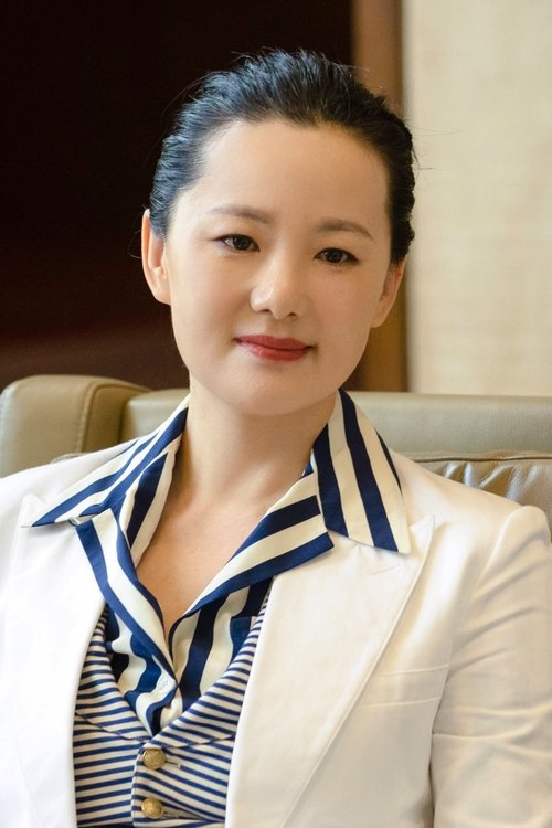Yong Mei profile
