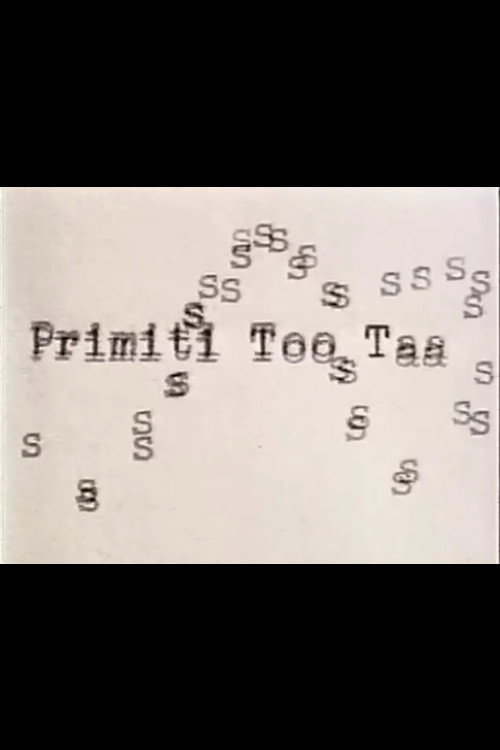 Movie poster for Primiti Too Taa (1988)