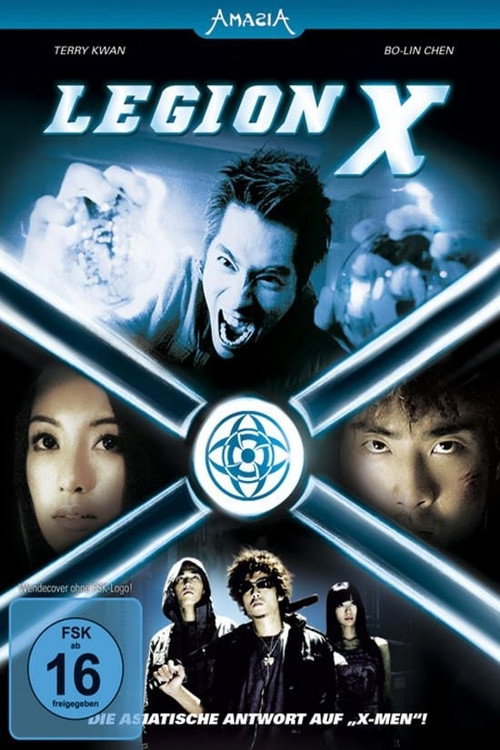 Movie poster for Brotherhood of Legio (2007)