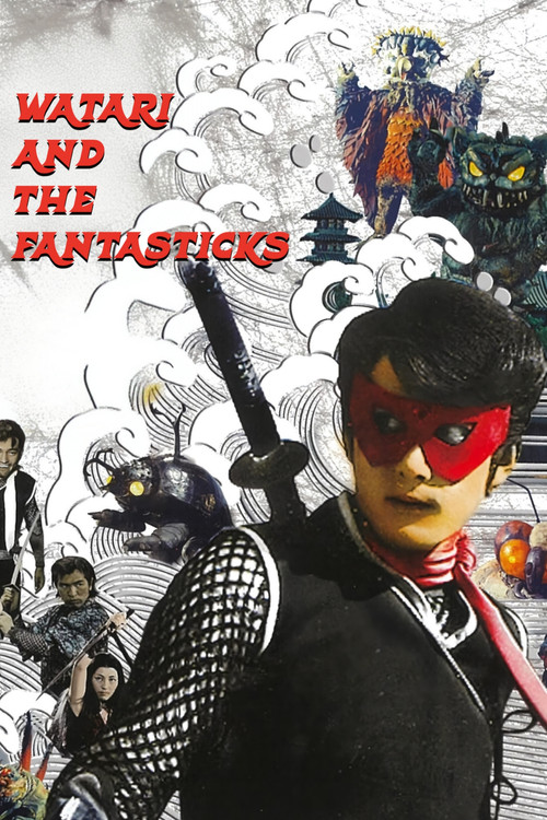 Movie poster for Watari and the Fantasticks (1967)