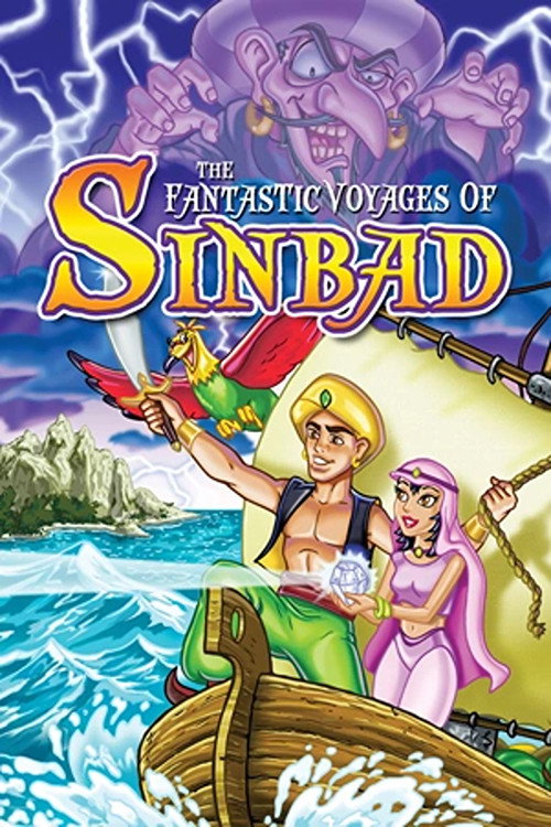 Movie poster for The Fantastic Voyages of Sinbad (1993)