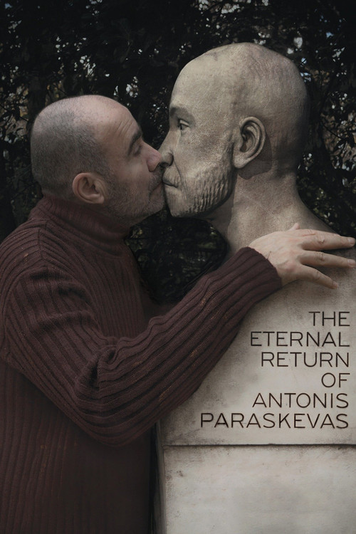 Movie poster for The Eternal Return of Antonis Paraskevas (2013)