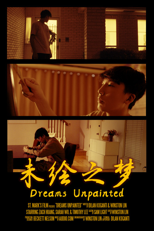 Movie poster for Dreams Unpainted (2025)