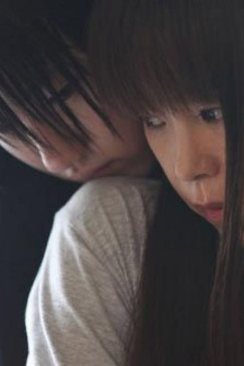 Movie poster for Lunar Child (2009)