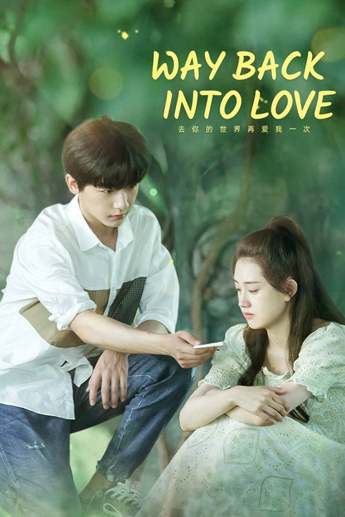 Way Back Into Love poster