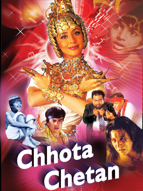 Movie poster for Chhota Chetan (1998)