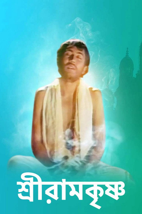 Series poster for Sri Ramkrishna (2020)