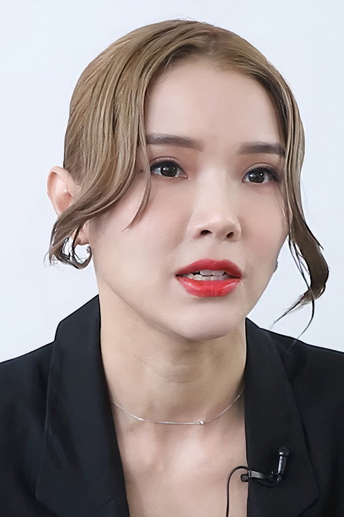 Photo of Charmaine Fong, Acting