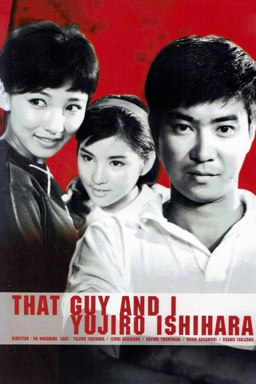 Movie poster for That Guy and I (1961)