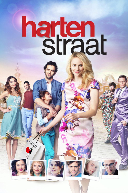 Movie poster for Heart Street (2014)