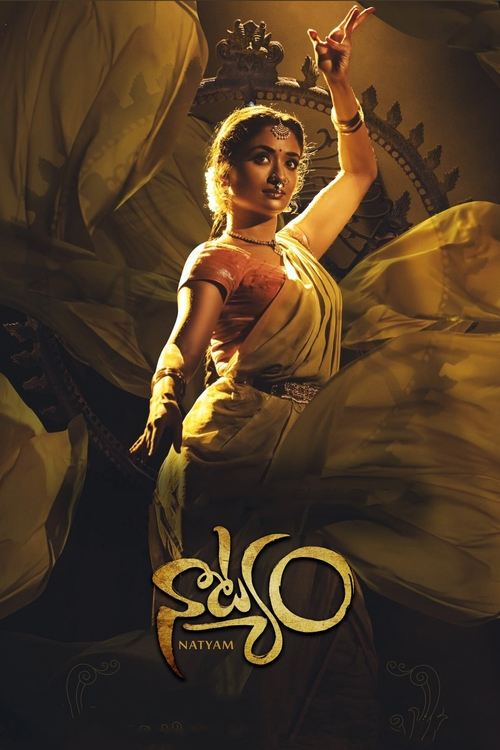 Movie poster for Natyam (2021)