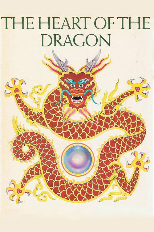 The Heart of the Dragon poster
