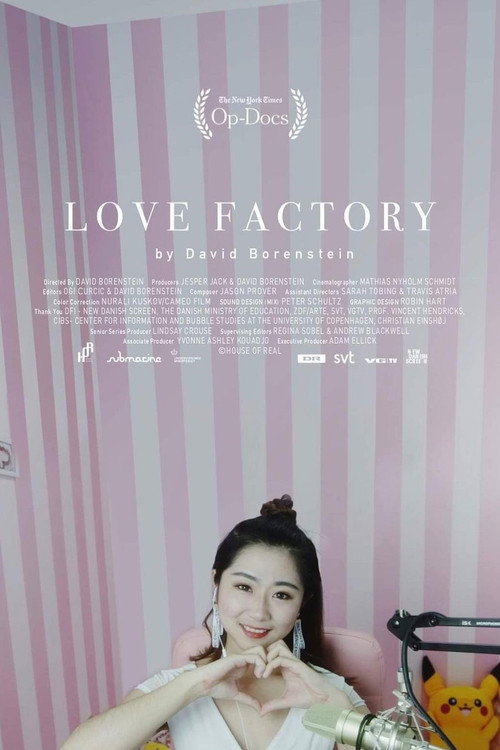 Movie poster for Love Factory: The Price of Being a Social Media Star (2021)