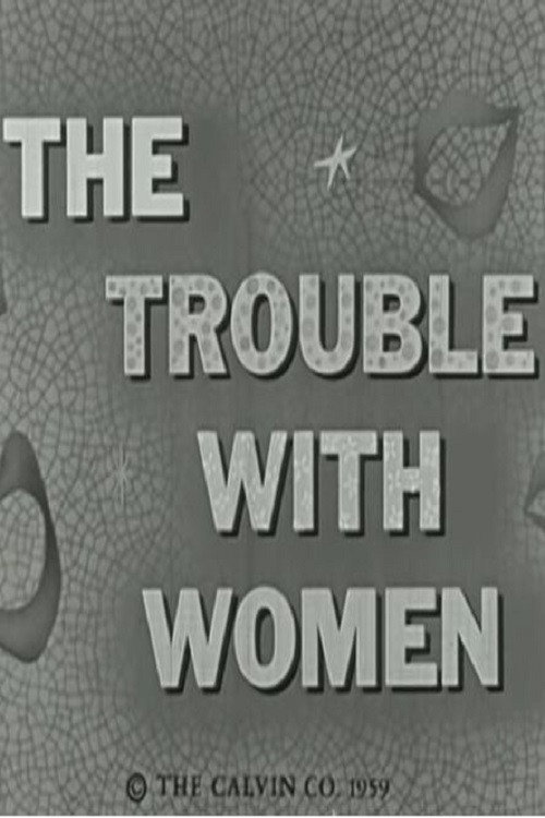 Movie poster for The Trouble with Women (1959)