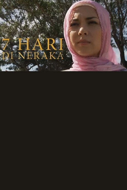 Movie poster for 7 Hari di Neraka (2012)