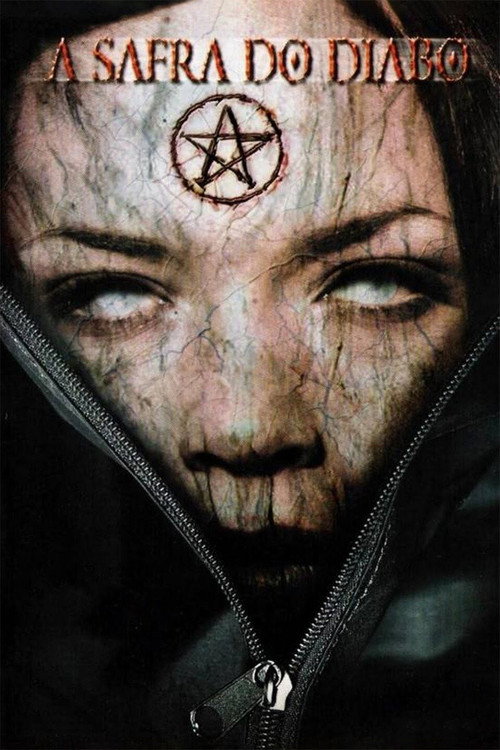 Movie poster for Devil's Harvest (2003)