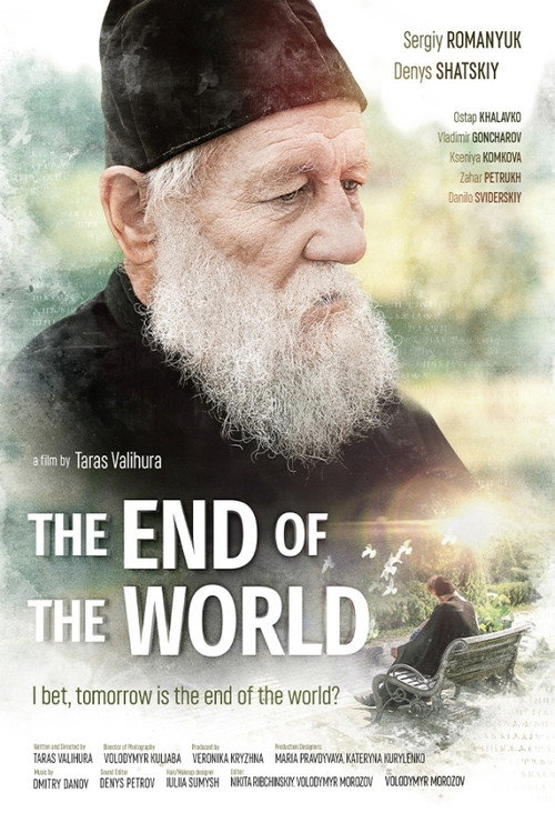 Movie poster for The End of the World (2021)