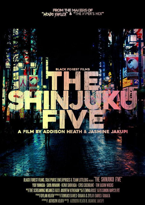 Movie poster for The Shinjuku Five (2019)