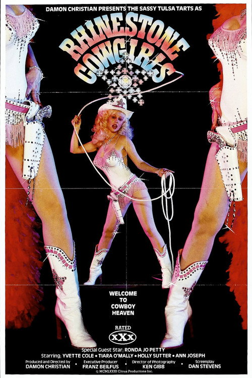 Movie poster for Rhinestone Cowgirls (1981)