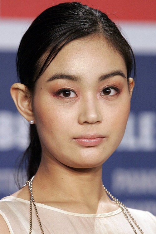 Photo of Aya Irizuki, Acting