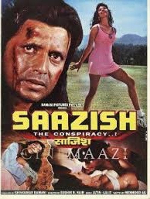 Movie poster for Saazish (1998)