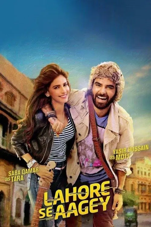 Movie poster for Lahore Se Aagey (2016)