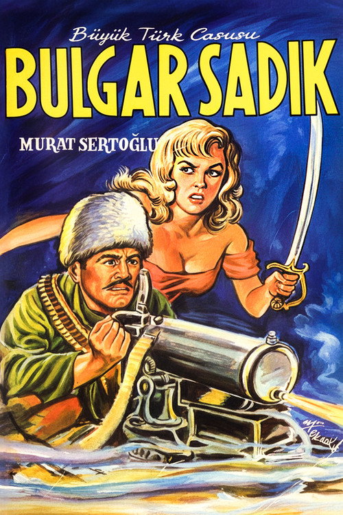 Movie poster for Bulgar Sadık (1954)