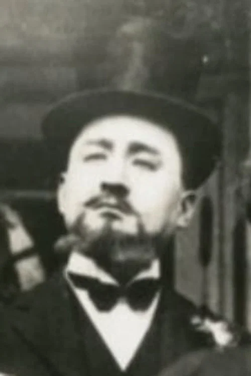 Photo of Bang-ran Hyeon, Acting