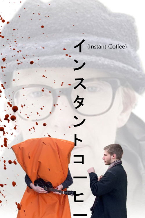 Movie poster for Instant Coffee (2025)