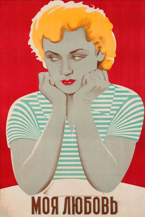 Movie poster for My Love (1940)
