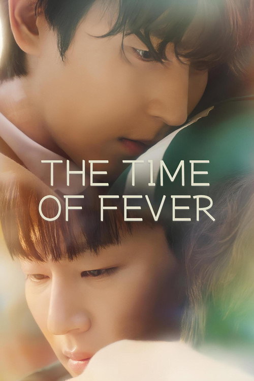 Movie poster for The Time of Fever (2024)