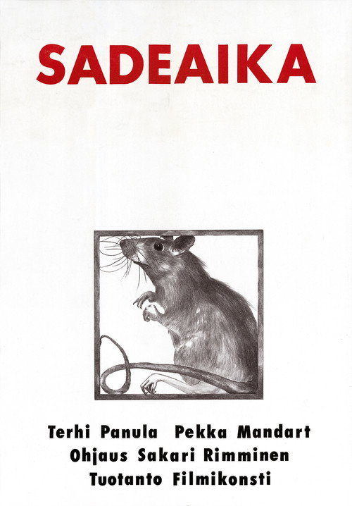 Movie poster for Sadeaika (1981)