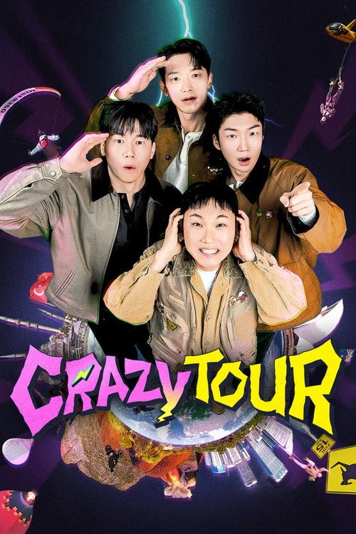 Series poster for Crazy Tour (2026)