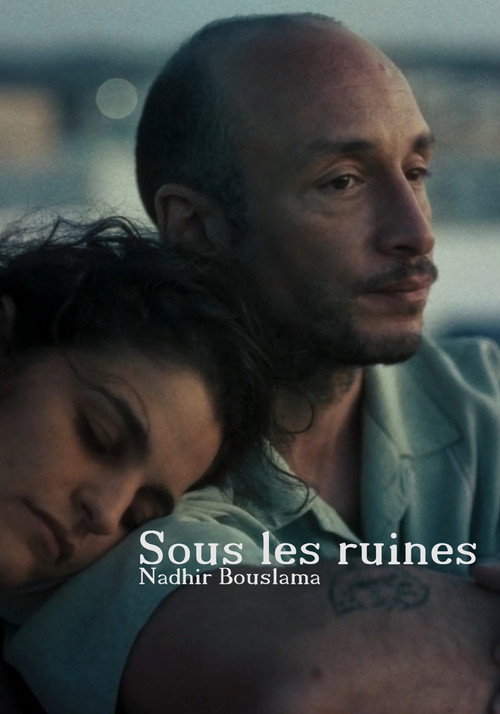 Movie poster for Beneath the Ruins (2025)