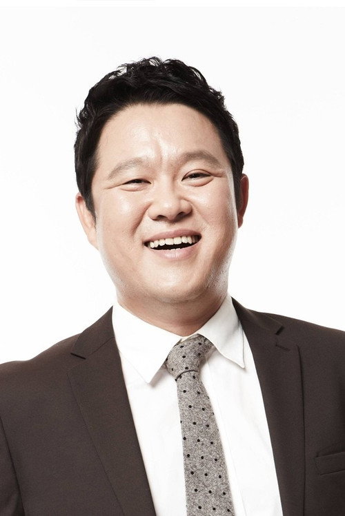 Photo of Kim Gu-ra, Acting