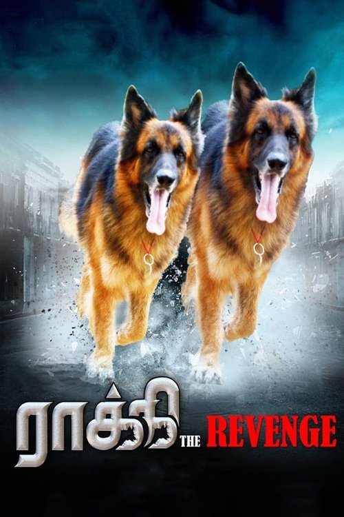 Movie poster for Rocky: The Revenge (2019)