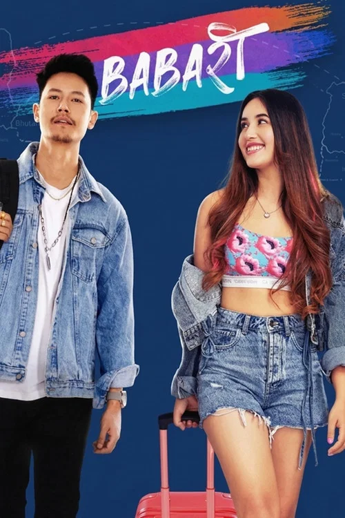 Movie poster for Babari (2022)