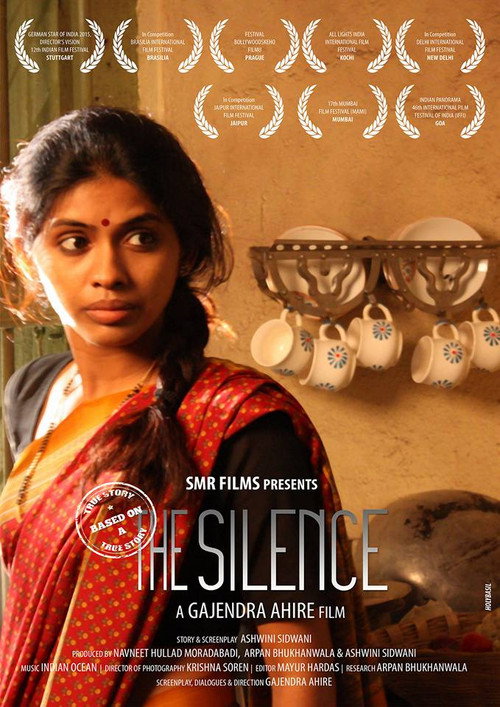 Movie poster for The Silence (2015)