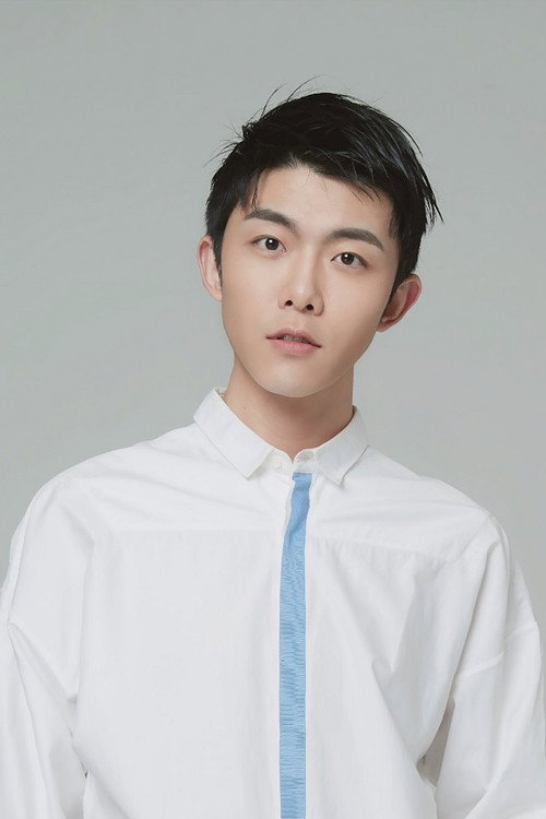 Photo of Cui Yishao, Acting
