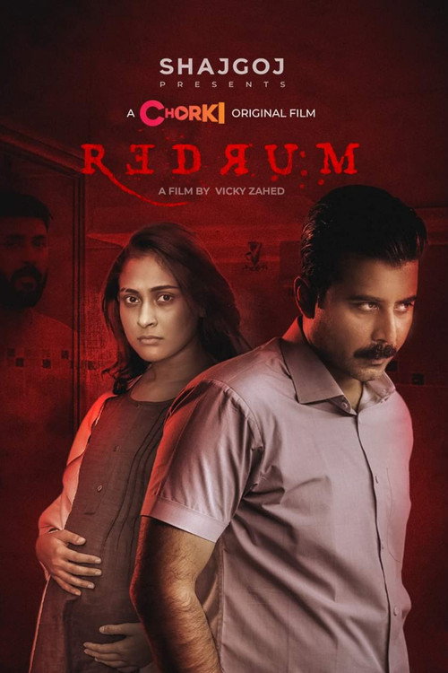 Movie poster for Redrum (2022)