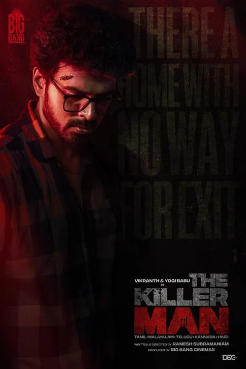 Movie poster for The Killer Man